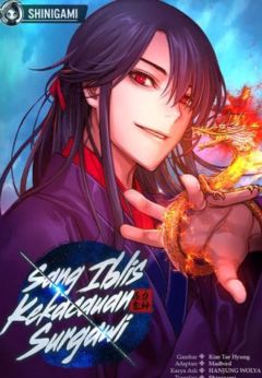 Legend Of Heavenly Chaos Demon