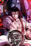 The Invincible Of The East