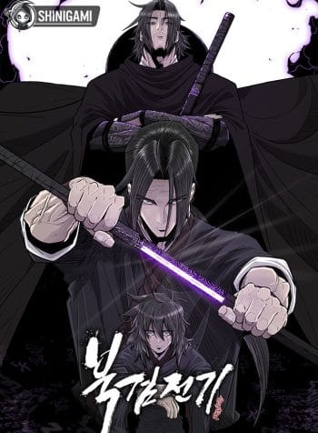 Legend of Northern Blade