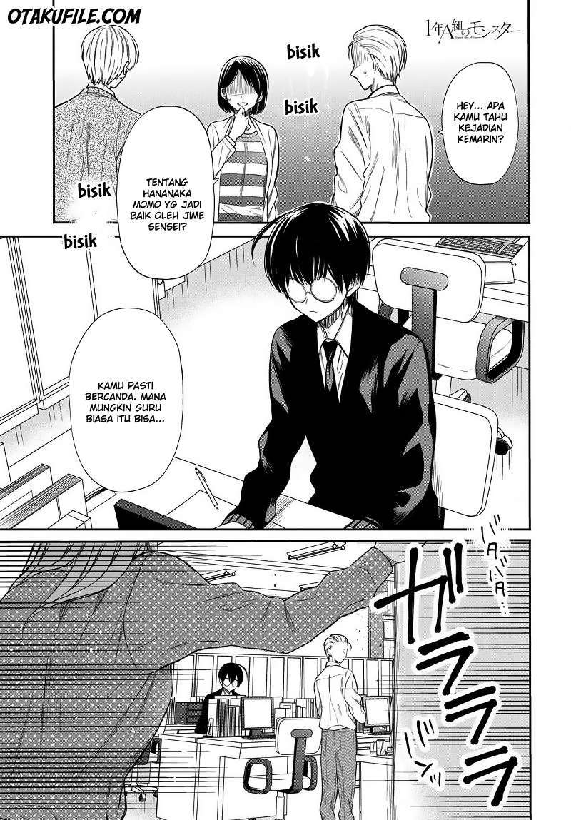 1-nen A-gumi no Monster Chapter 2