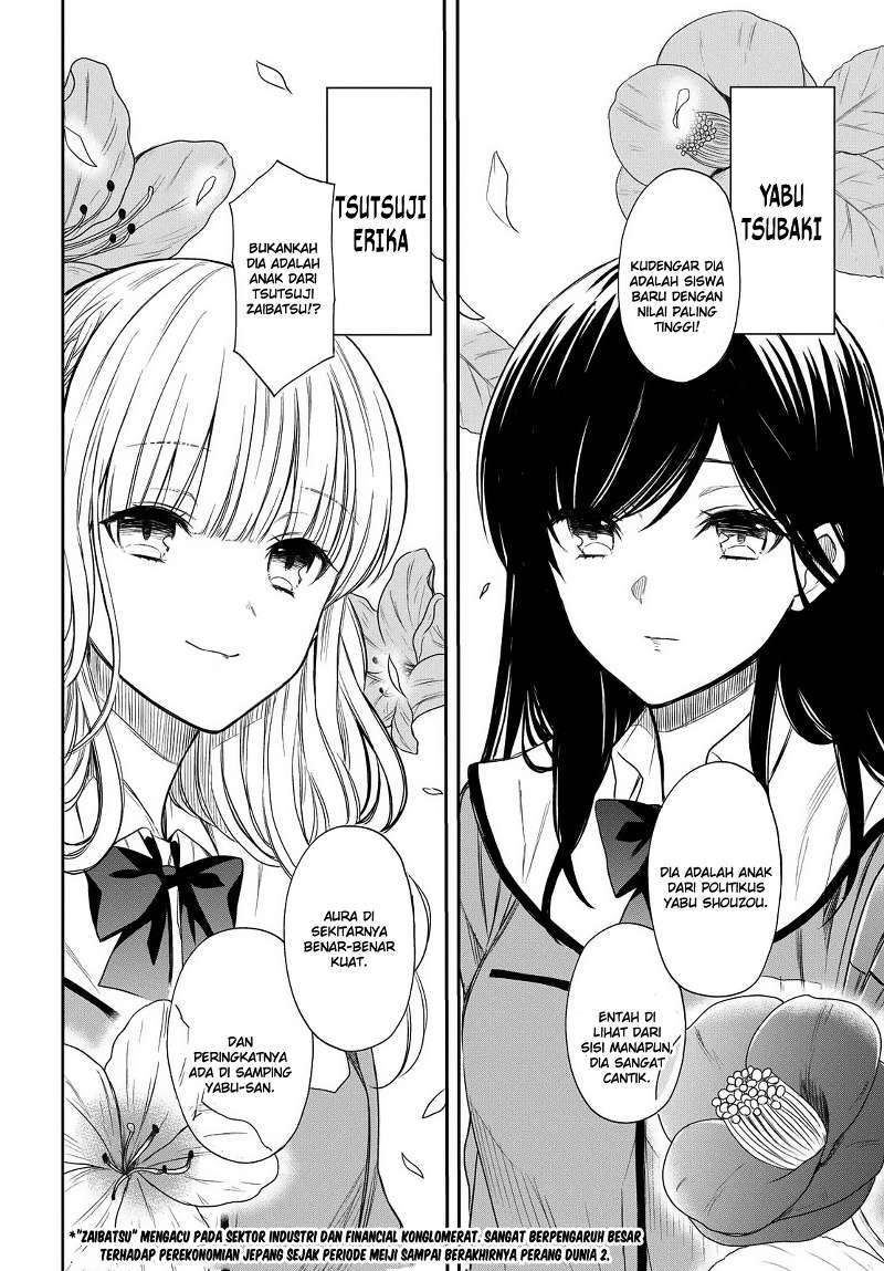 1-nen A-gumi no Monster Chapter 2
