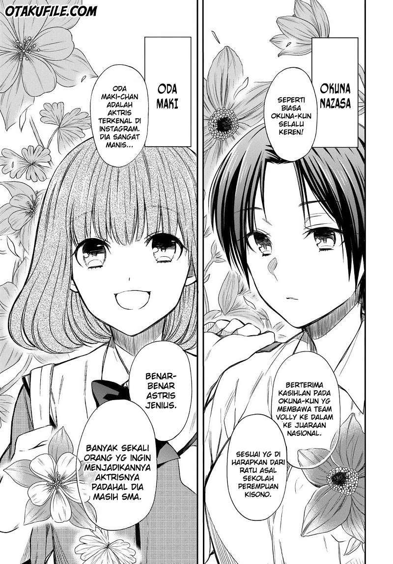 1-nen A-gumi no Monster Chapter 2
