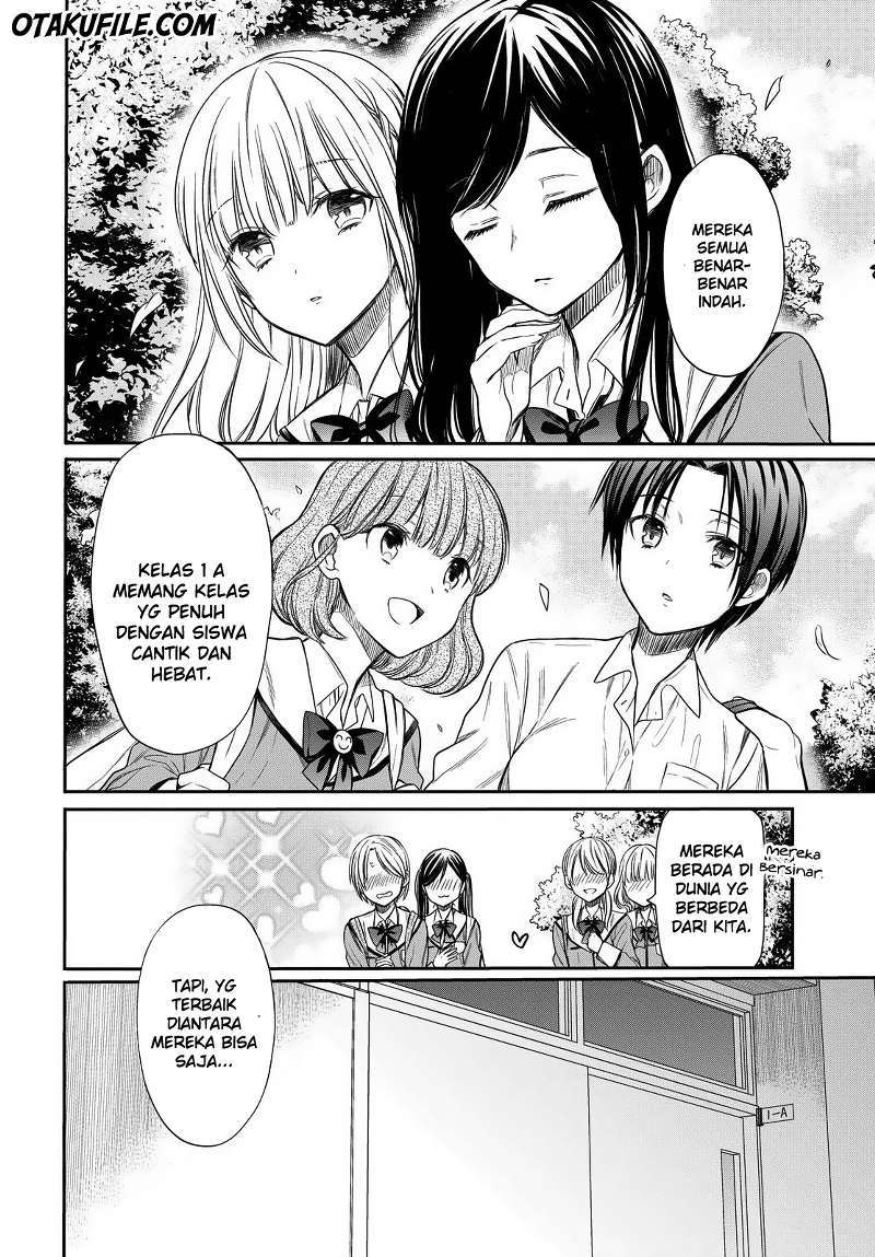 1-nen A-gumi no Monster Chapter 2