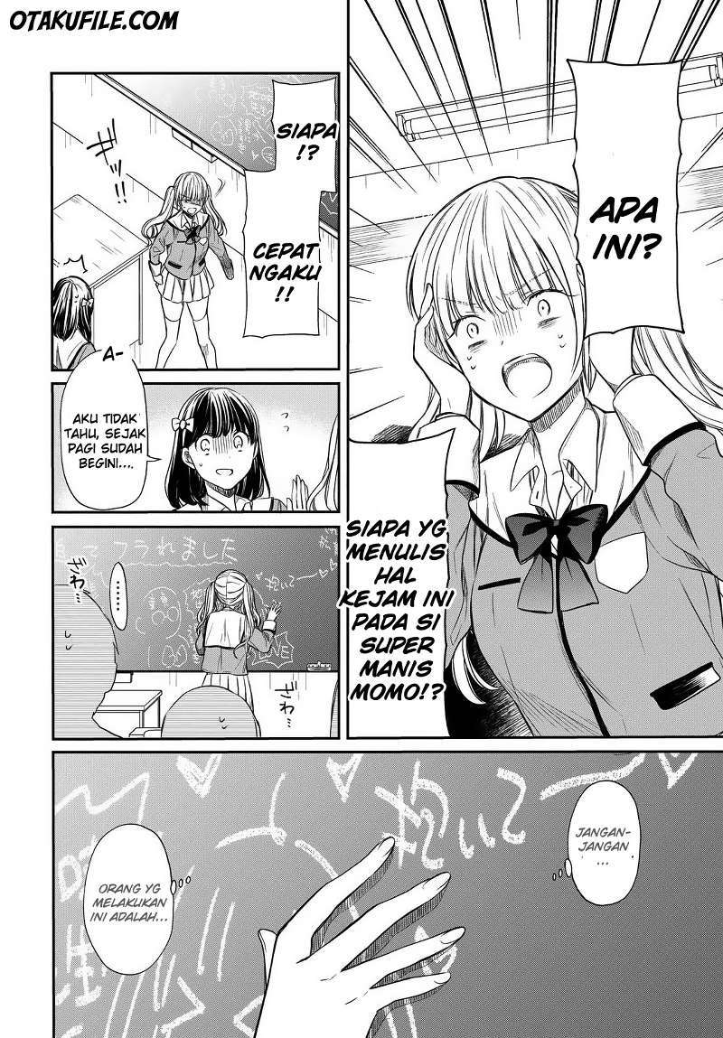 1-nen A-gumi no Monster Chapter 2