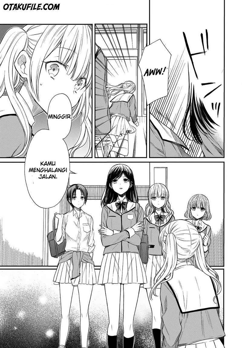 1-nen A-gumi no Monster Chapter 2