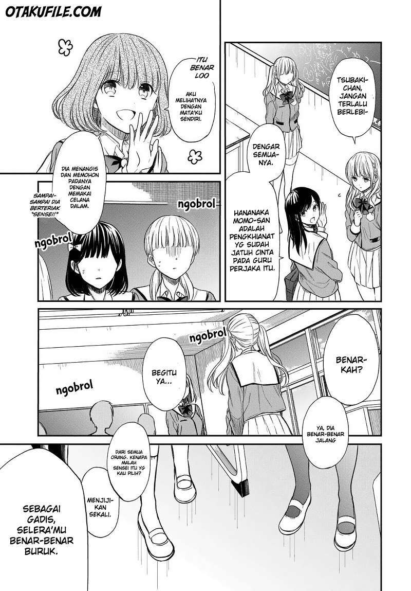 1-nen A-gumi no Monster Chapter 2