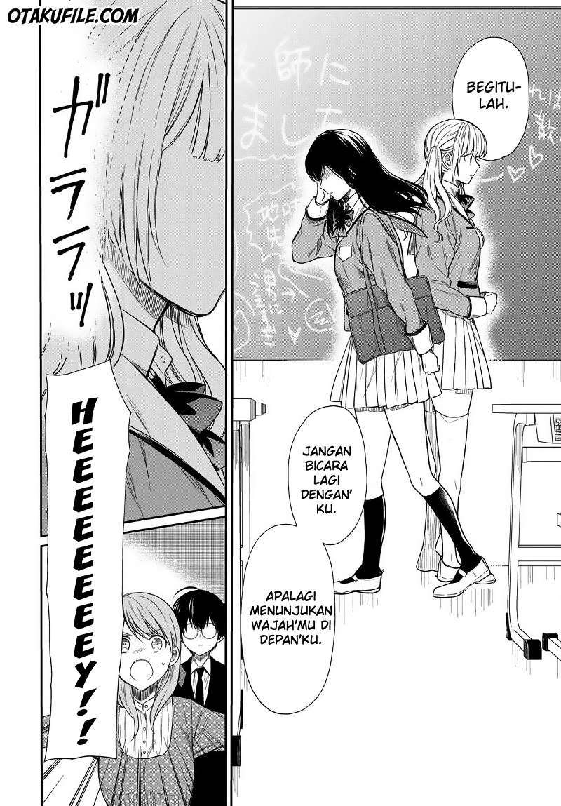 1-nen A-gumi no Monster Chapter 2