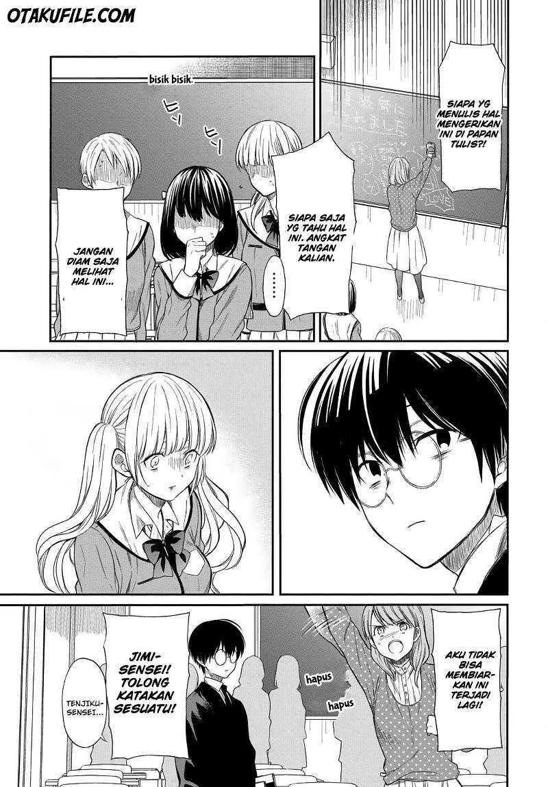 1-nen A-gumi no Monster Chapter 2