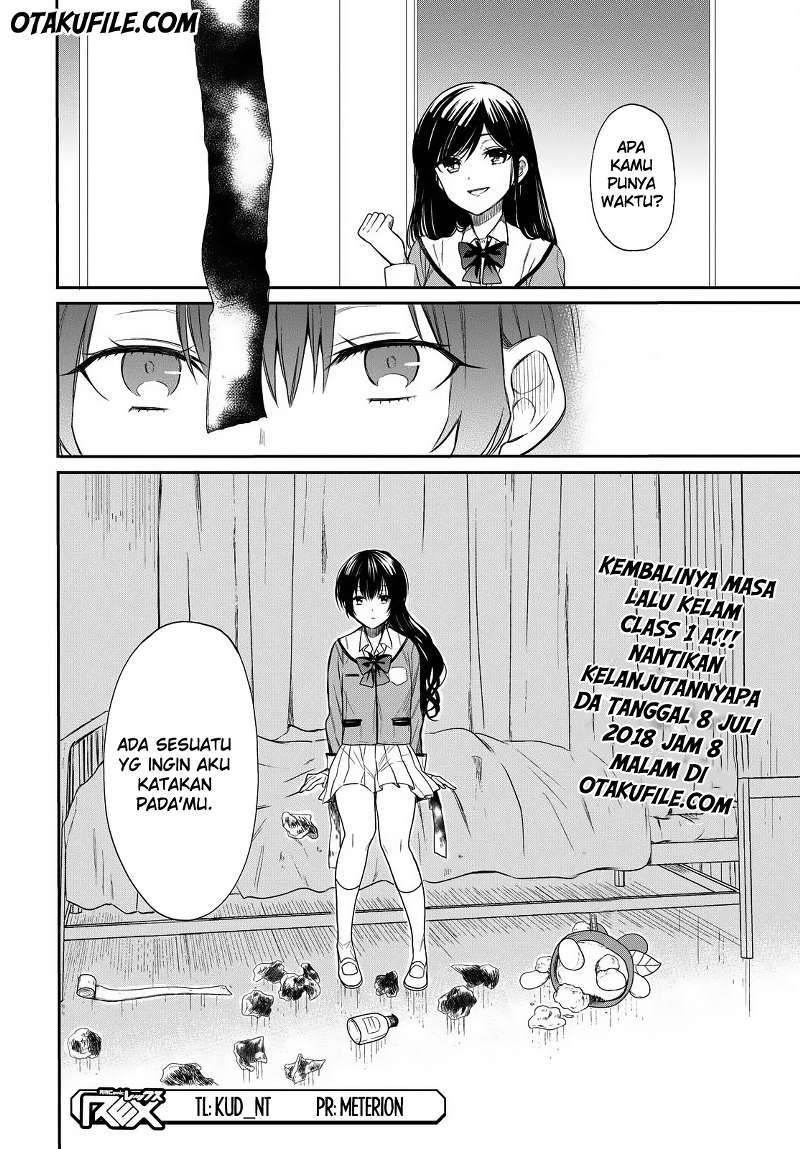 1-nen A-gumi no Monster Chapter 2