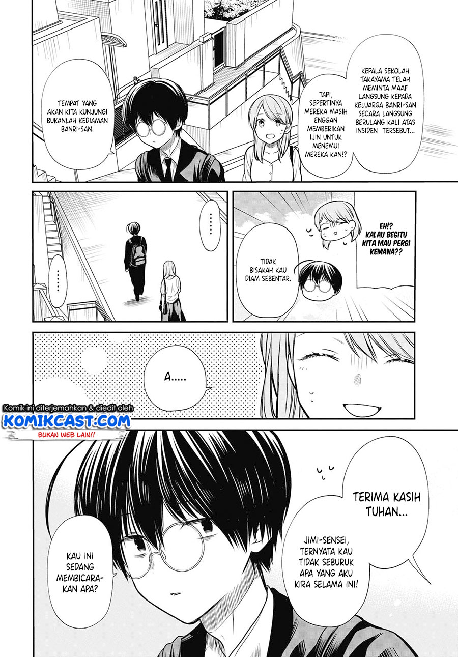 1-nen A-gumi no Monster Chapter 21