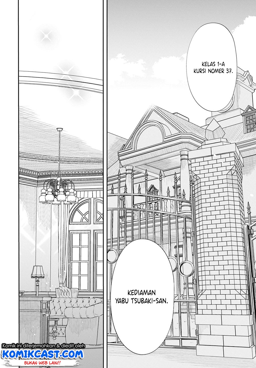 1-nen A-gumi no Monster Chapter 21
