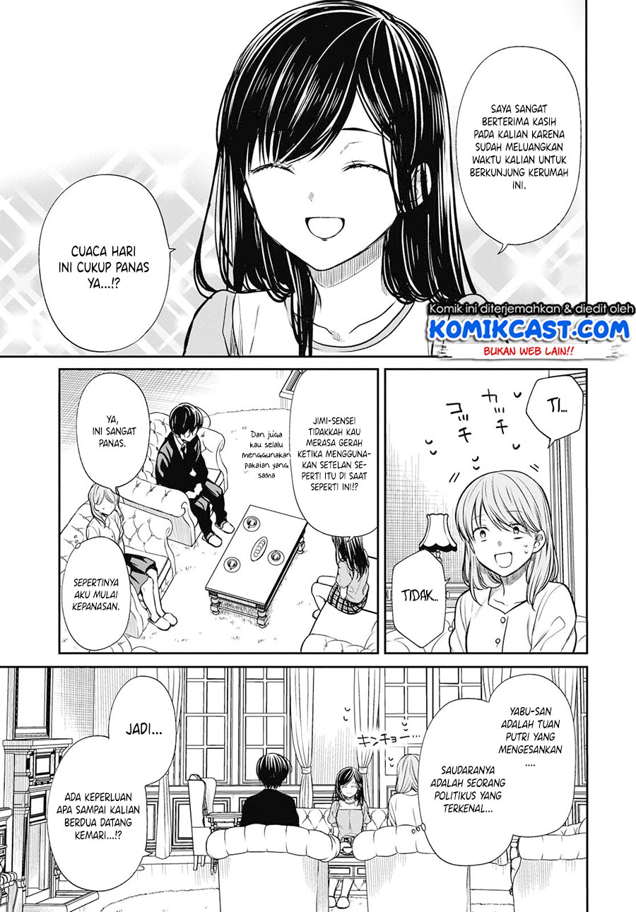 1-nen A-gumi no Monster Chapter 21