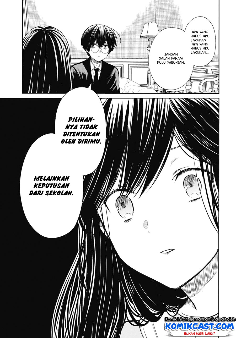 1-nen A-gumi no Monster Chapter 21