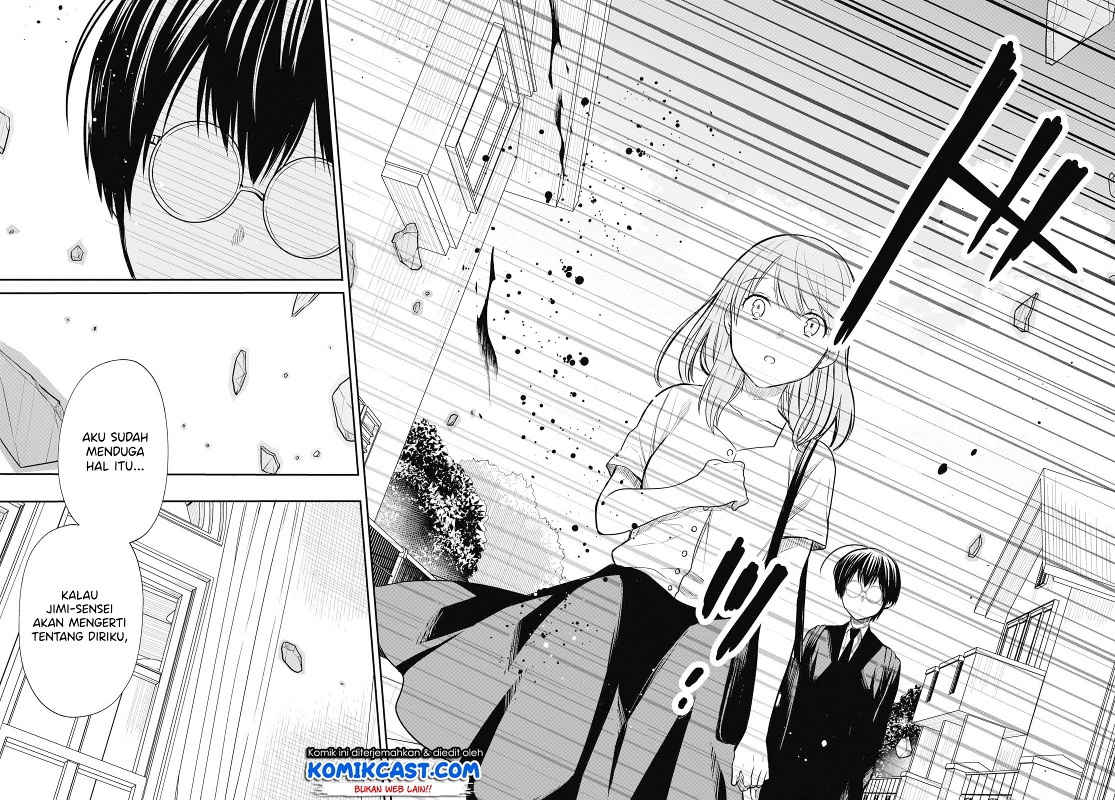1-nen A-gumi no Monster Chapter 21