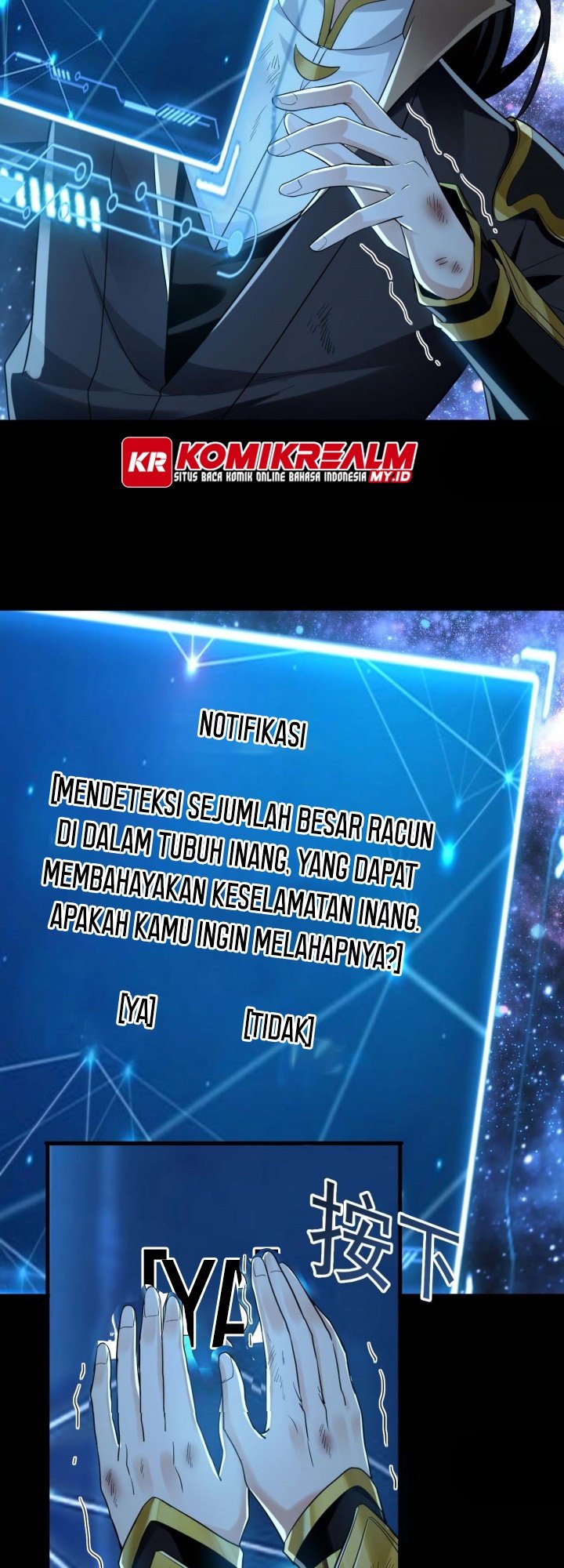 1 Million Times Attack Speed Chapter 1