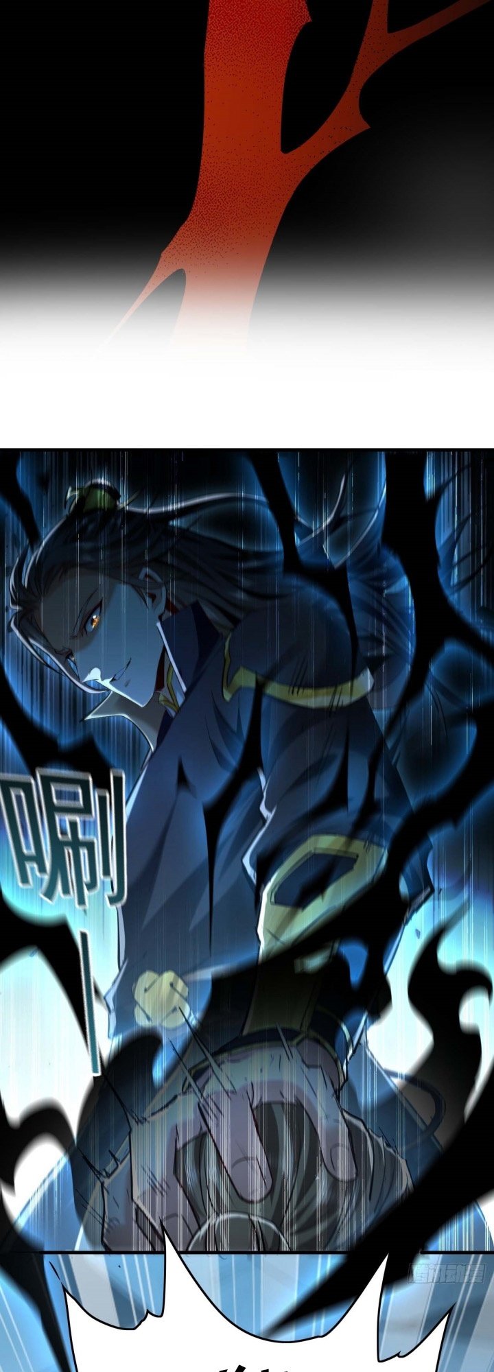 1 Million Times Attack Speed Chapter 1