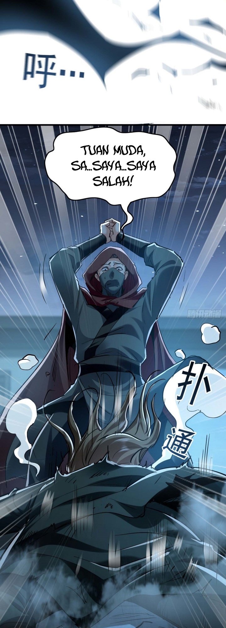 1 Million Times Attack Speed Chapter 1