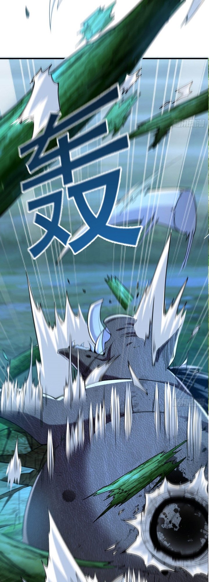 1 Million Times Attack Speed Chapter 2