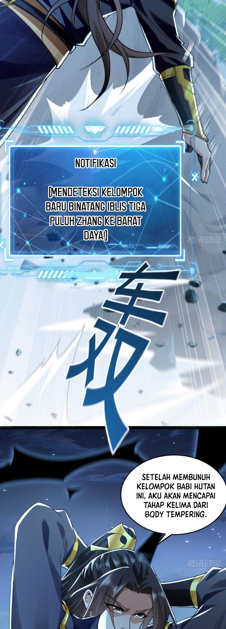 1 Million Times Attack Speed Chapter 2