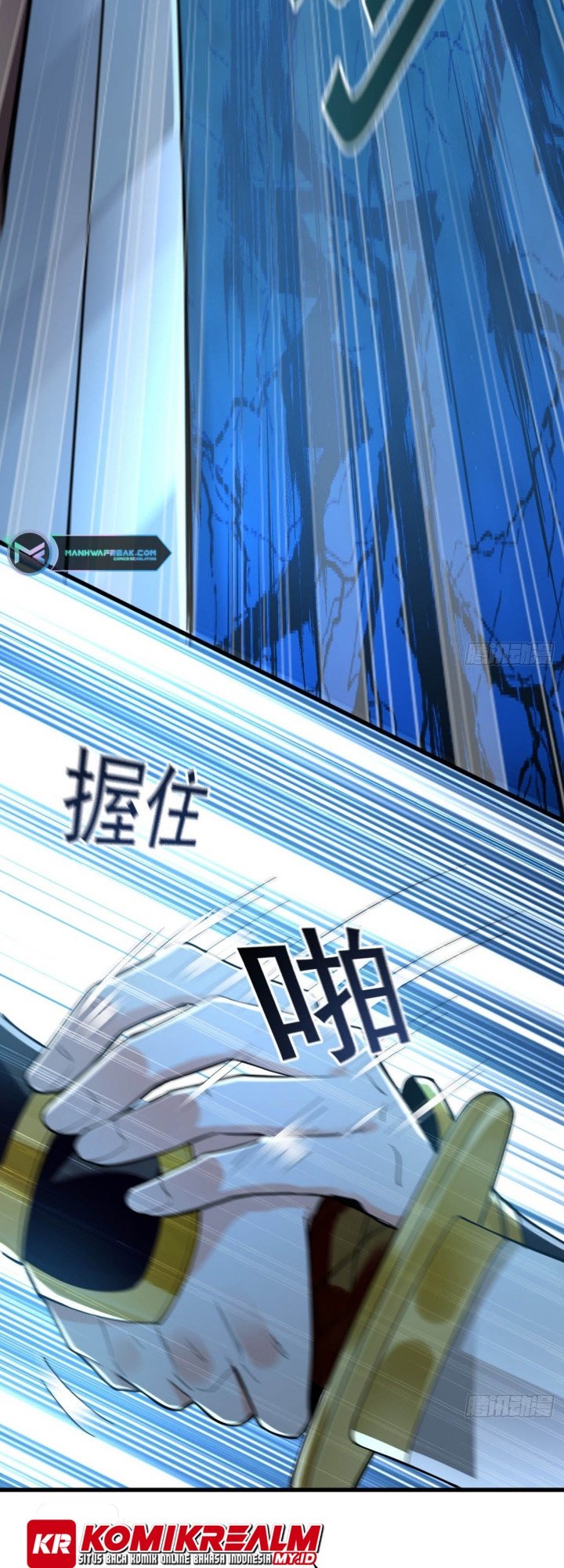 1 Million Times Attack Speed Chapter 2
