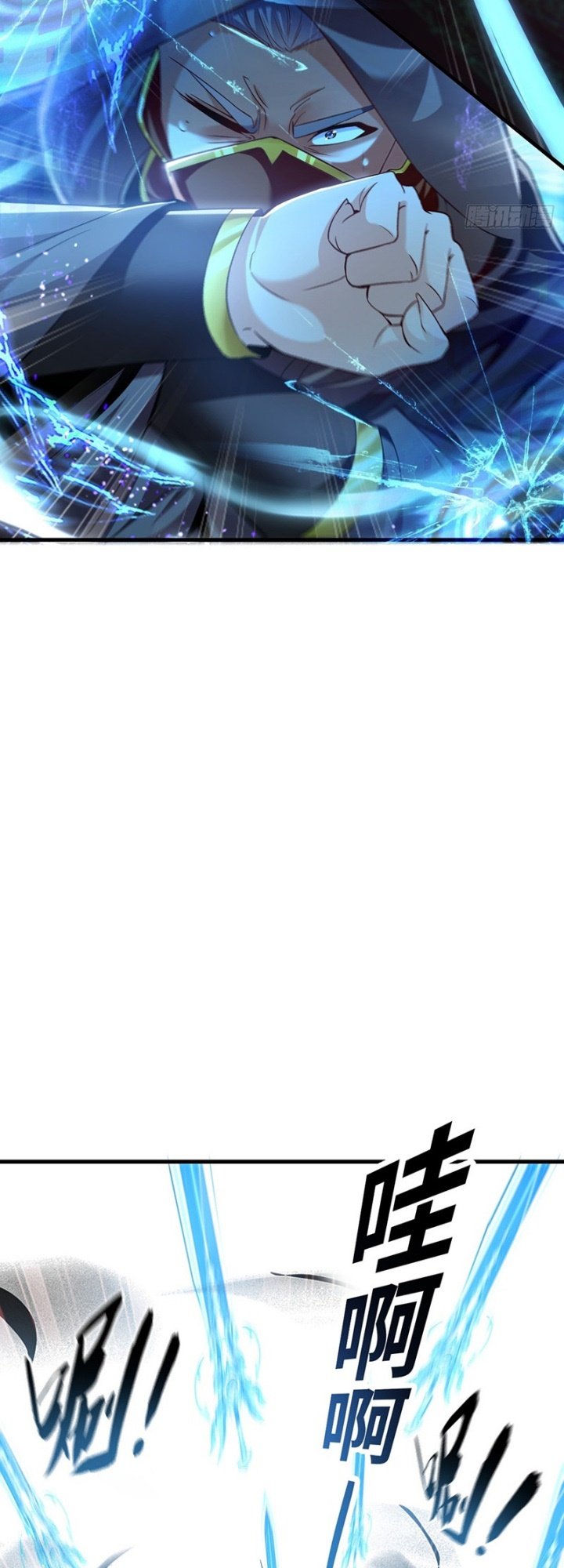 1 Million Times Attack Speed Chapter 7
