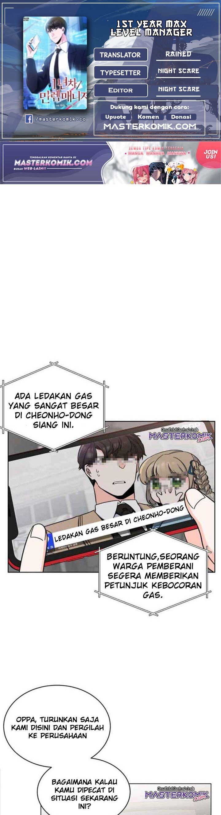 1st Year Max Level Manager Chapter 7