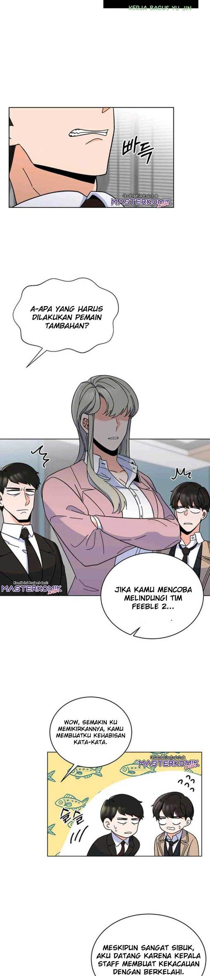 1st Year Max Level Manager Chapter 7