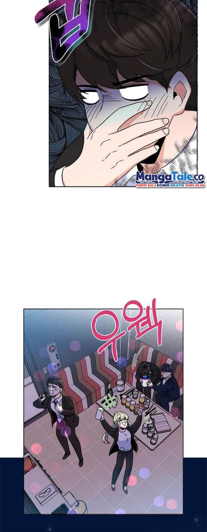 1st Year Max Level Manager Chapter 17