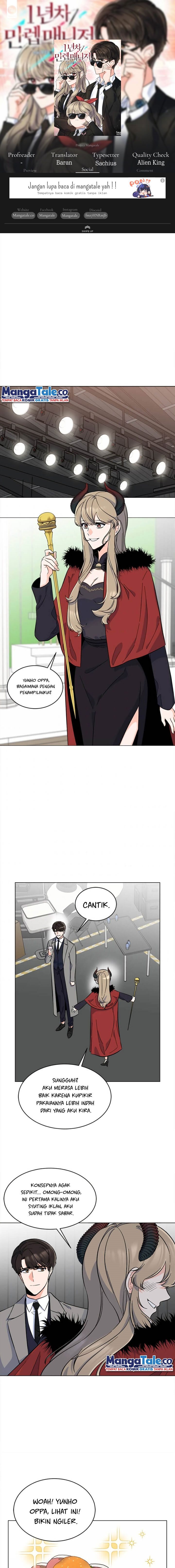 1st Year Max Level Manager Chapter 43