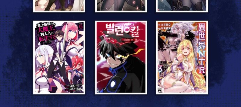 1st Year Max Level Manager Chapter 46