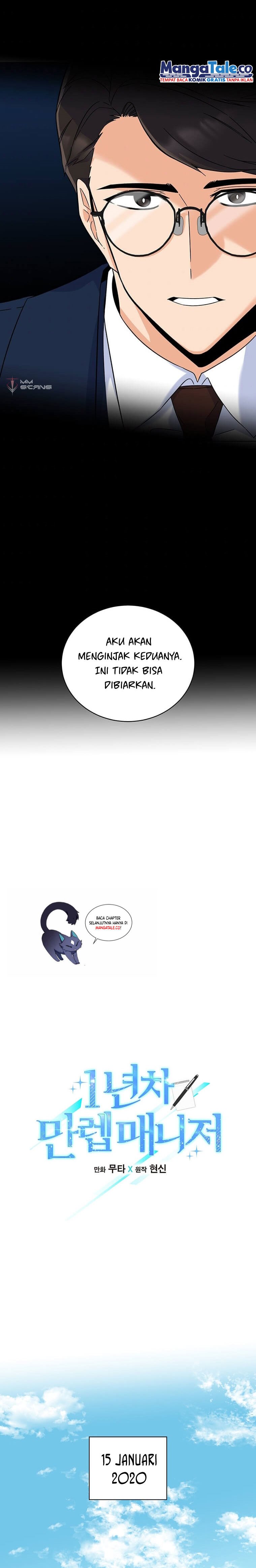 1st Year Max Level Manager Chapter 56