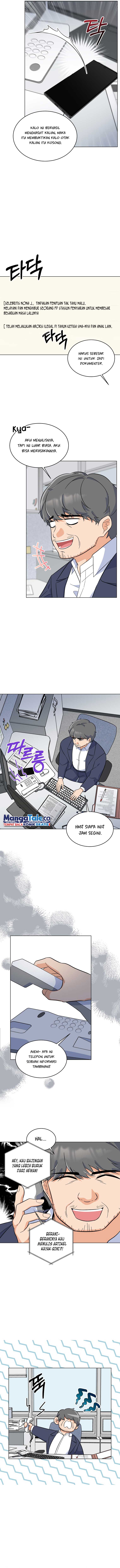 1st Year Max Level Manager Chapter 68