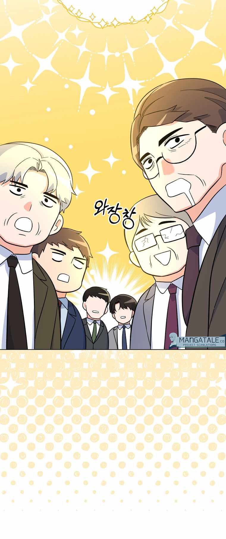 1st Year Max Level Manager Chapter 69