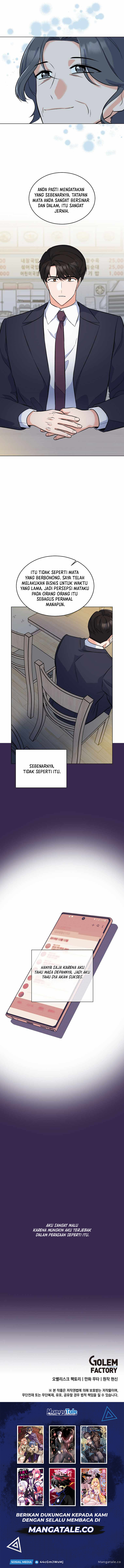 1st Year Max Level Manager Chapter 73