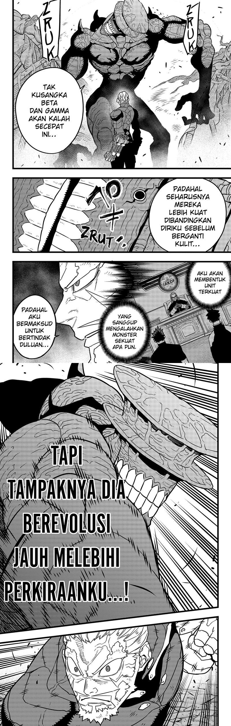 8Kaijuu Chapter 49