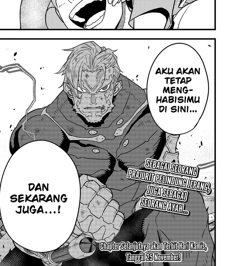 8Kaijuu Chapter 49