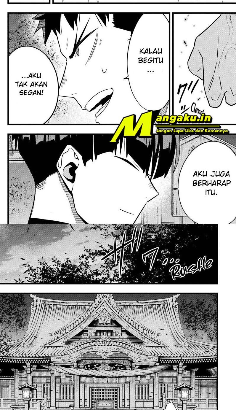 8Kaijuu Chapter 66