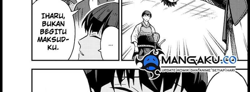 8Kaijuu B-Side Chapter 1