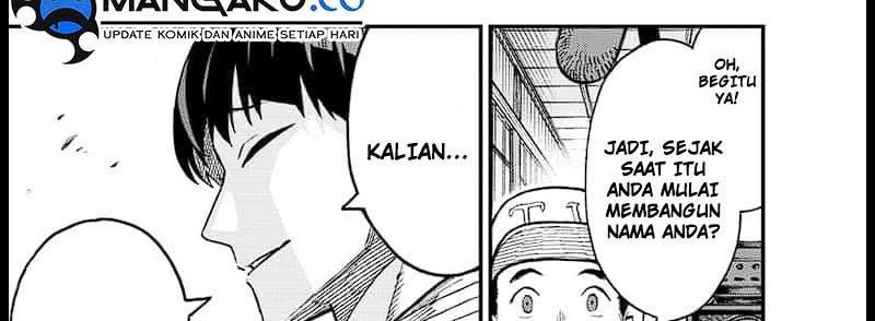 8Kaijuu B-Side Chapter 1