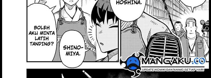 8Kaijuu B-Side Chapter 1