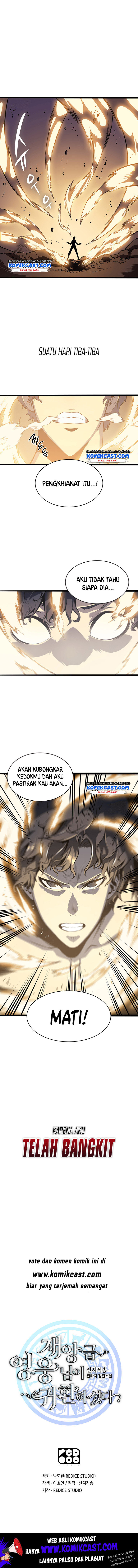 A Disaster-Class Hero Has Returned Chapter 0
