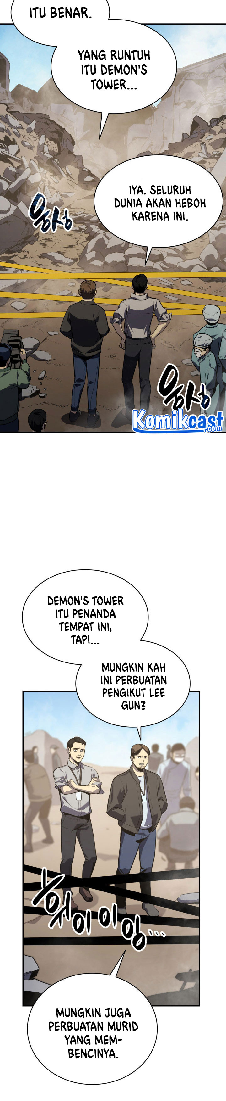 A Disaster-Class Hero Has Returned Chapter 2