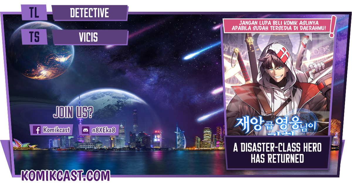 A Disaster-Class Hero Has Returned Chapter 3