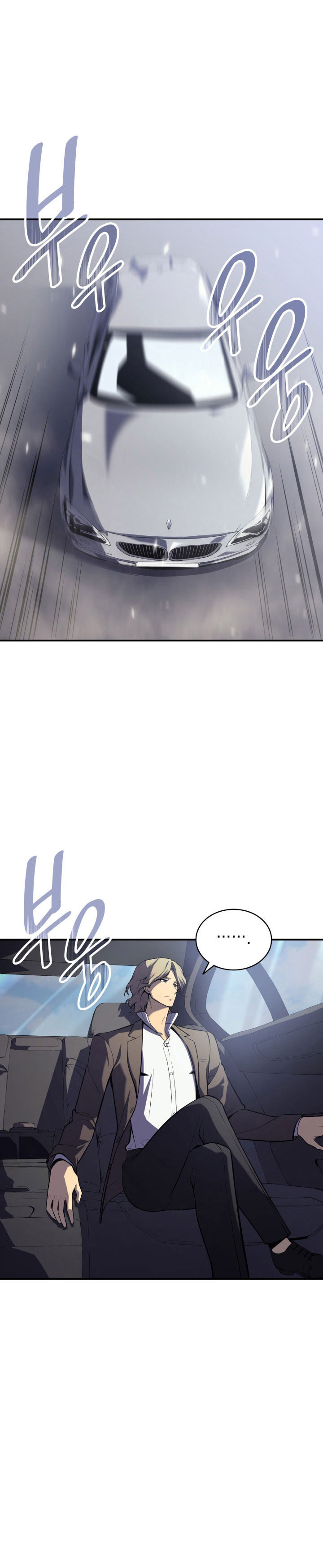 A Disaster-Class Hero Has Returned Chapter 3
