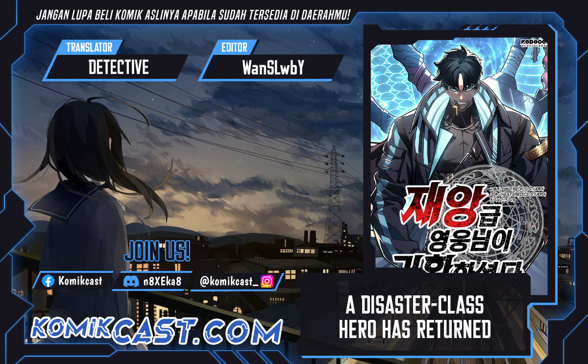 A Disaster-Class Hero Has Returned Chapter 128