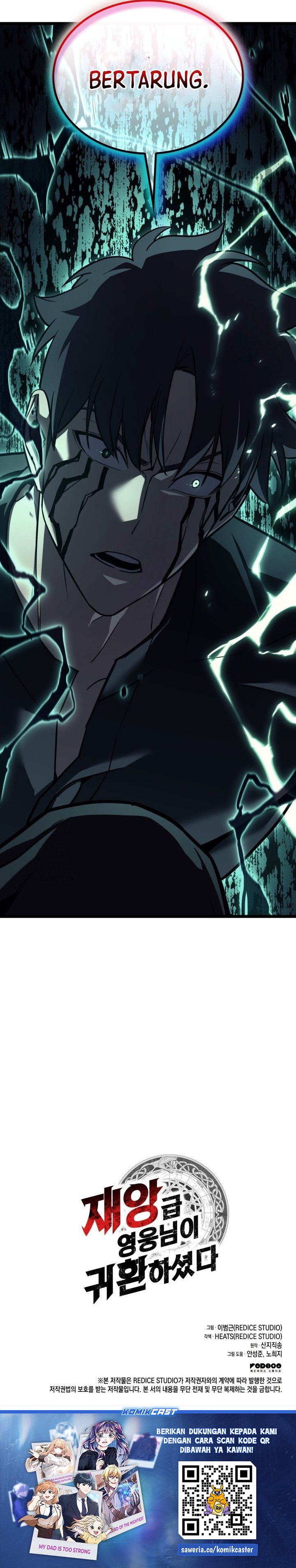 A Disaster-Class Hero Has Returned Chapter 138