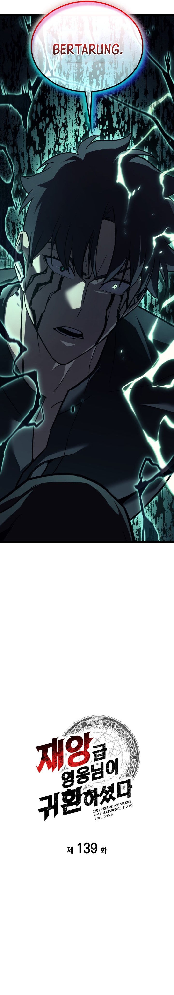 A Disaster-Class Hero Has Returned Chapter 139