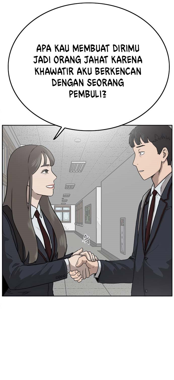 A Bad Person Chapter 1