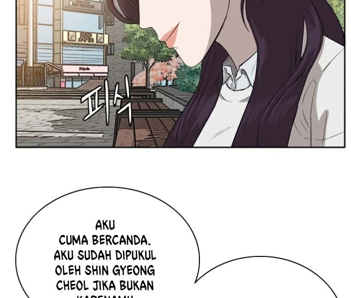 A Bad Person Chapter 3