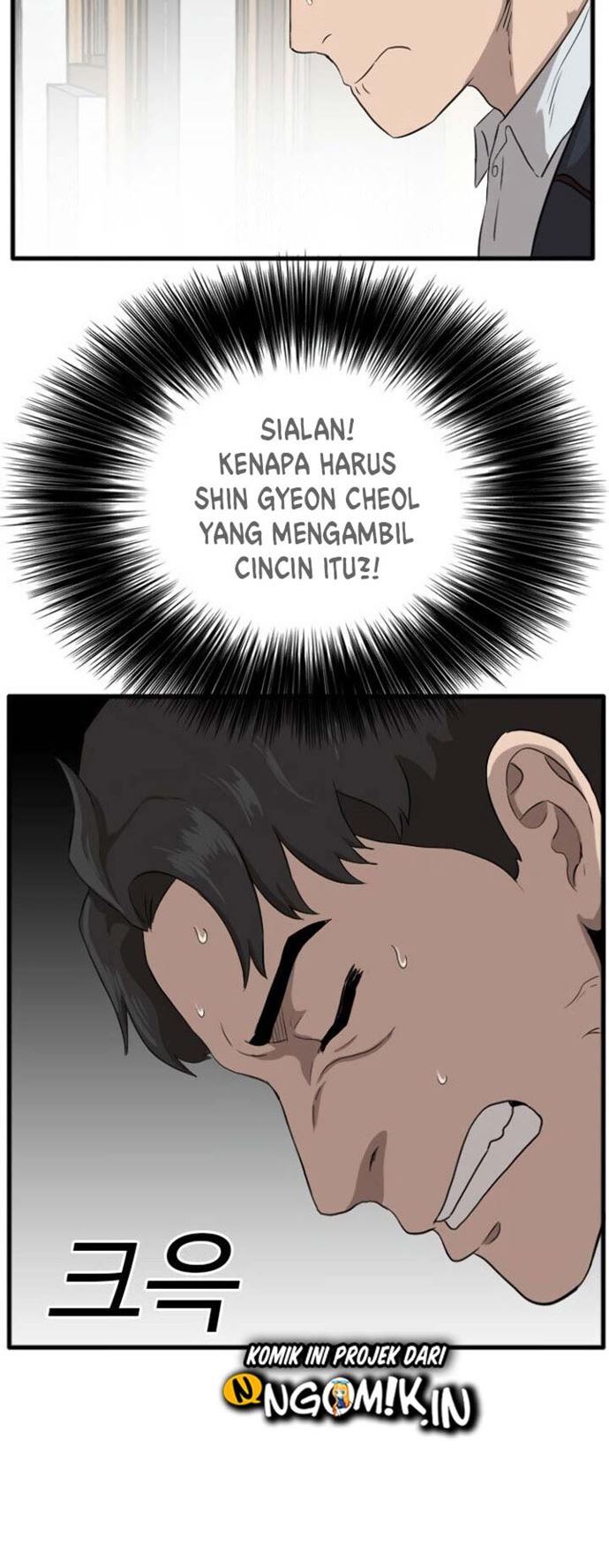 A Bad Person Chapter 4